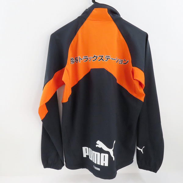 実際に弊社で買取させて頂いたPuma/プーマ 清水エスパルス トラックジャケット ジャージ ブラック×オレンジ Mの画像 1枚目