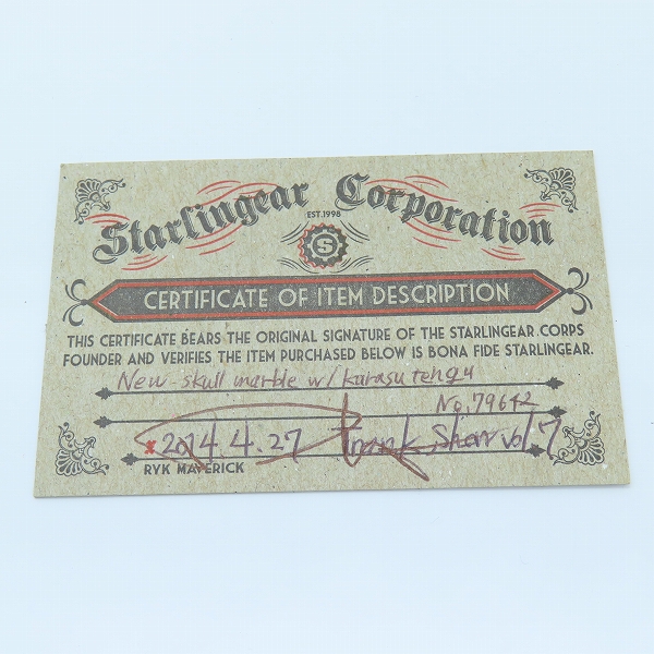 実際に弊社で買取させて頂いた【ギャラ付き】STARLINGEAR/スターリンギア New skull marble Karasu tengu/マーブル ペンダントの画像 6枚目