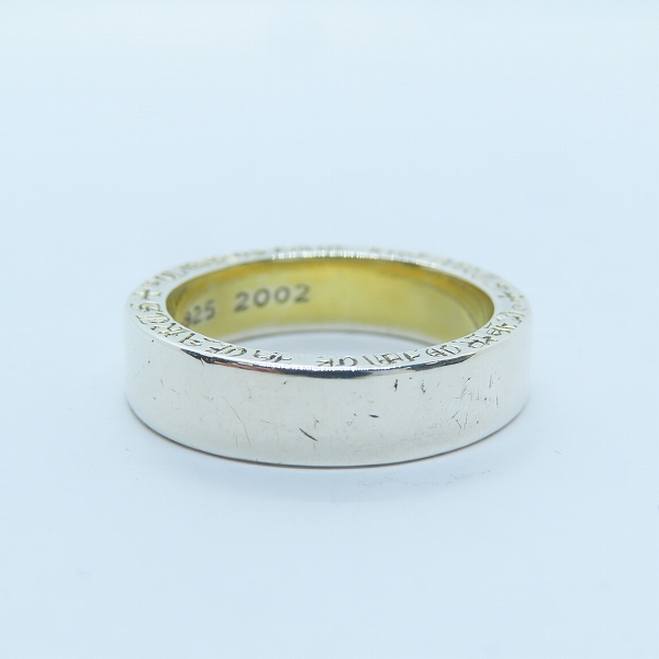 実際に弊社で買取させて頂いたCHROME HEARTS/クロムハーツ  スペーサーリング 6mm 22.5号の画像 3枚目