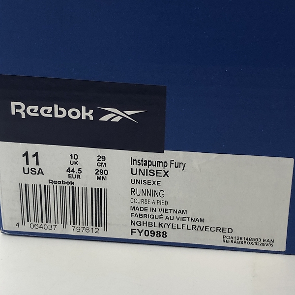 実際に弊社で買取させて頂いたReebok/リーボック Instapump Fury GLITCH インスタポンプフューリー グリッチ FY0988/29.0の画像 8枚目