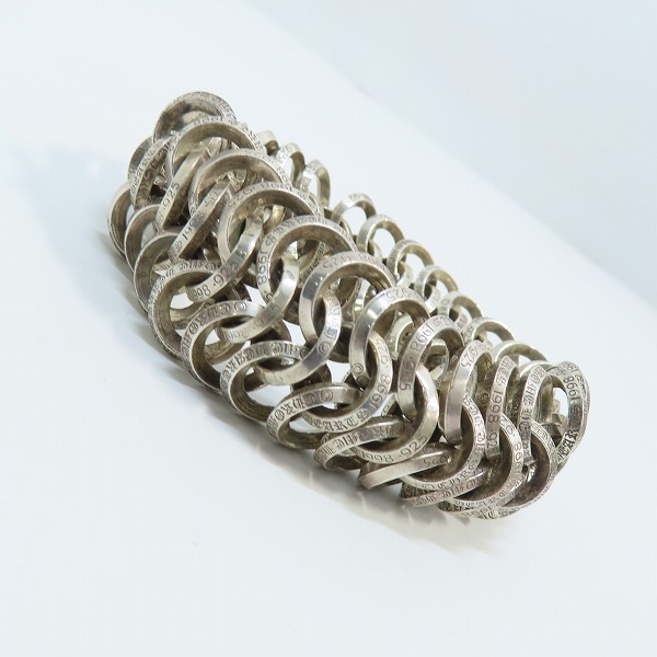 実際に弊社で買取させて頂いたCHROME HEARTS/クロムハーツ MESH ROW/ダブルメッシュロウ シルバー ブレスレット