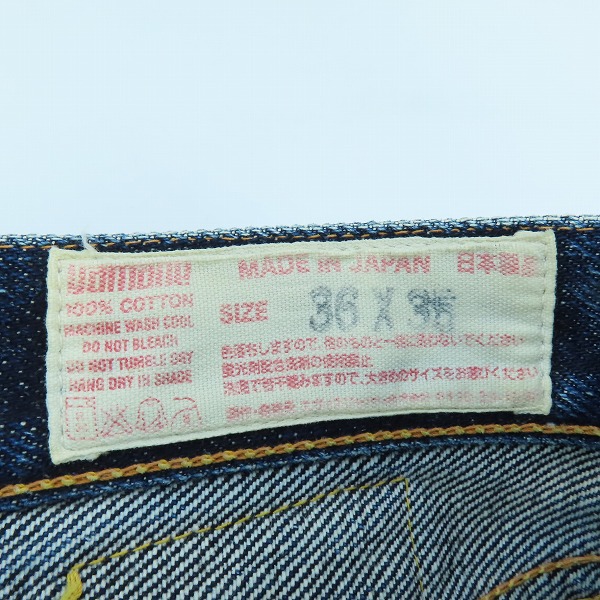 実際に弊社で買取させて頂いたEVISU/エヴィス エビス 戎 カモメペイント 革パッチ シンチバック Lot 2001 36×35の画像 3枚目