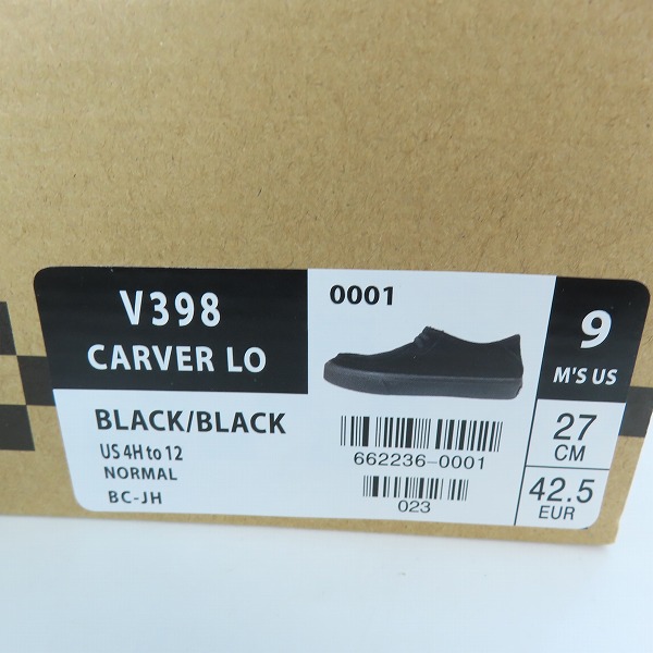 実際に弊社で買取させて頂いたVANS/バンズ CARVER LO V398/カーバーロー  スニーカー 662236-0001/27の画像 8枚目