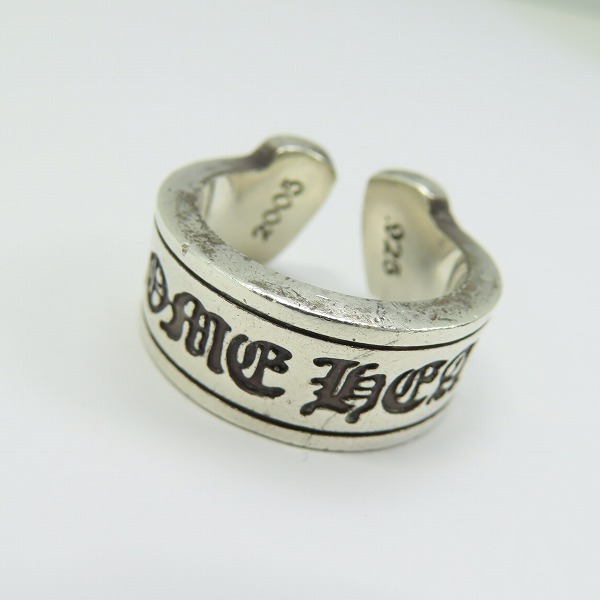 実際に弊社で買取させて頂いたCHROME HEARTS/クロムハーツ スクロールラベル リング ラージ/19-20号