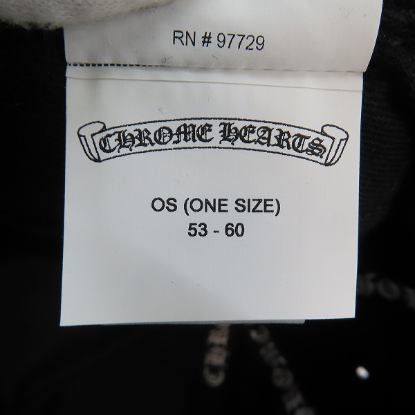 実際に弊社で買取させて頂いた【JPタグ】CHROME HEARTS/クロムハーツ ホースシュー/CHプラス クロスボール トラッカーキャップ 2238-304-2712/OSの画像 5枚目