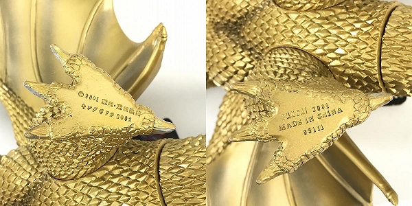 実際に弊社で買取させて頂いたBANDAI/バンダイ ムービーモンスターシリーズ 2002 キングギドラ ソフビ タグ付きの画像 6枚目