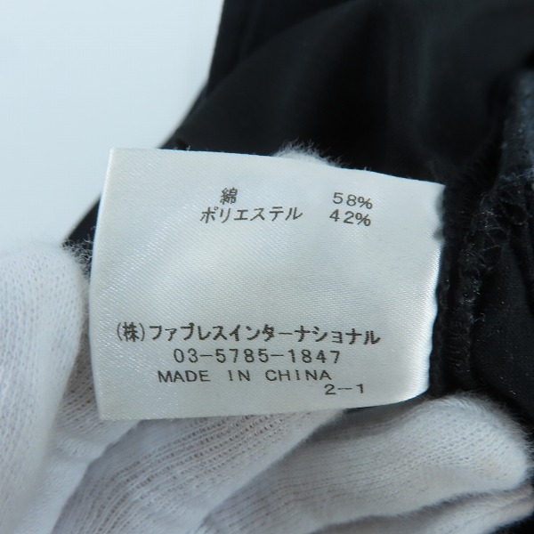 実際に弊社で買取させて頂いたGalaabenD/ガラアーベント スラックスパンツ ブラック /Sの画像 3枚目