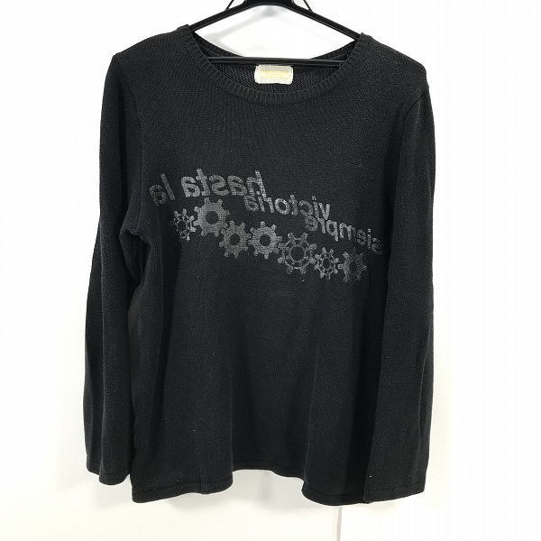 実際に弊社で買取させて頂いたUNDERCOVER/アンダーカバー DRAPE che guevara期/ゲバラ期 歯車プリント ニット/セーター UC-8S-KN-102