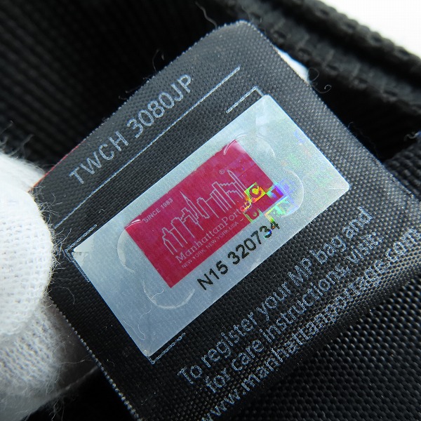 実際に弊社で買取させて頂いたManhattan Portage/マンハッタンポーテージ 迷彩柄 ショルダーバッグ の画像 6枚目