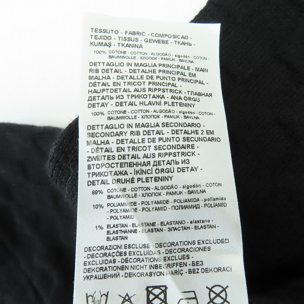 実際に弊社で買取させて頂いたARMANI EXCHANGE/アルマーニエクスチェンジ 市松模様 カーディガン XLの画像 4枚目