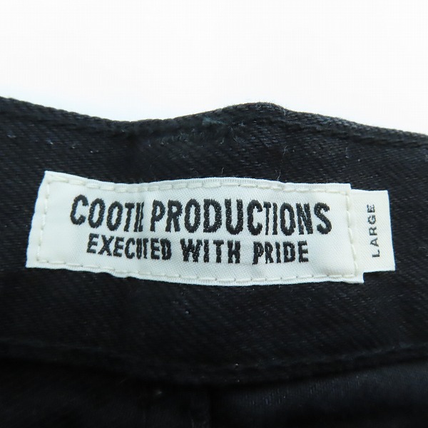 実際に弊社で買取させて頂いたCOOTIE/クーティー コットン パンツ/Lの画像 2枚目