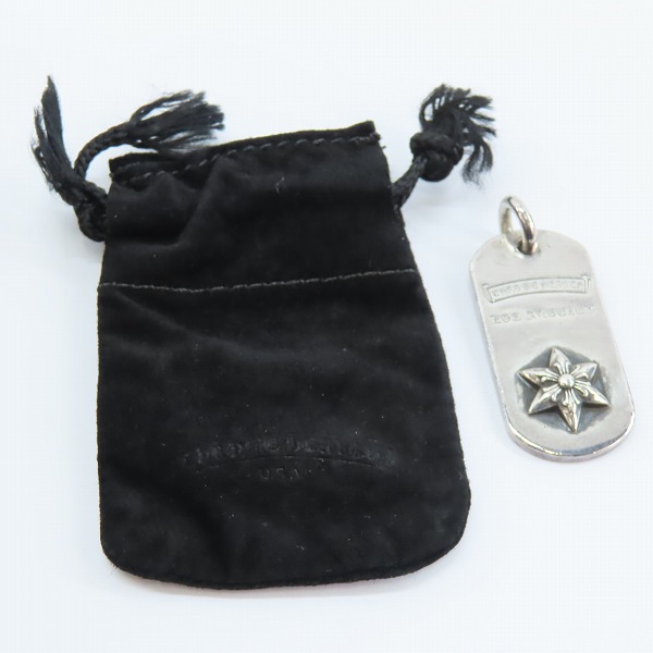 実際に弊社で買取させて頂いたCHROME HEARTS/クロムハーツ レイズドスター ドッグタグ/ペンダント LA/ロサンゼルス限定の画像 5枚目