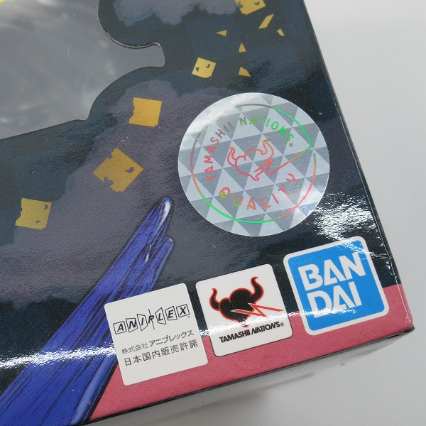 実際に弊社で買取させて頂いた【未開封】BANDAI SPIRITS/バンダイスピリッツ Figuarts/フィギュアーツ ZERO 鬼滅の刃 竈門禰豆子 フィギュアの画像 6枚目