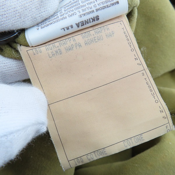 実際に弊社で買取させて頂いたGIORGIO ARMANI/ジョルジオアルマーニ ラムレザー ダブルコート/54の画像 4枚目