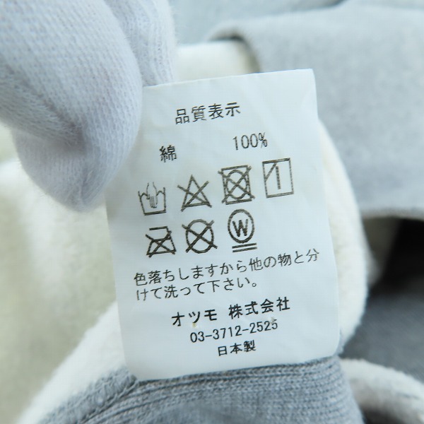 実際に弊社で買取させて頂いたHUMAN MADE×KAWS/ヒューマンメイド×カウズ PIZZA HOODIE スウェット パーカー/XLの画像 4枚目