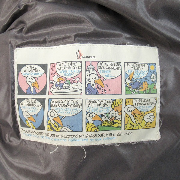 実際に弊社で買取させて頂いた【JPタグ】MONCLER/モンクレール MAYA/マヤ ダウンジャケット 020914036650 68950/1の画像 4枚目