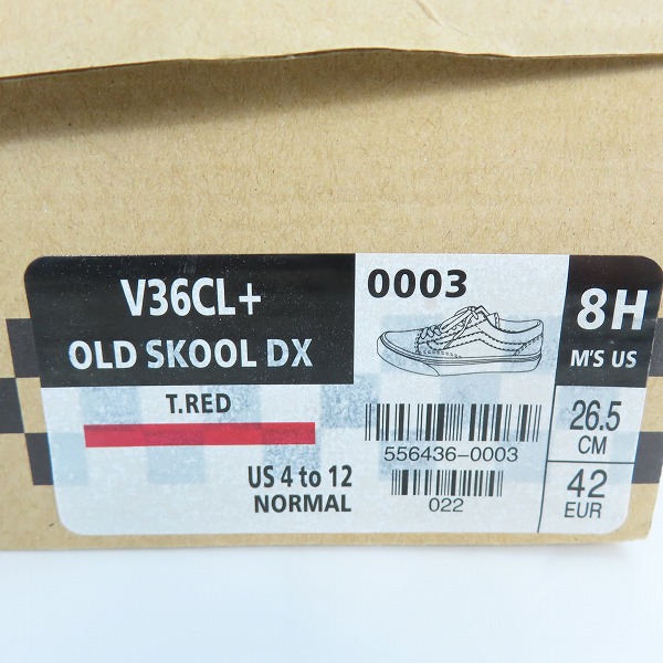 実際に弊社で買取させて頂いたVANS/ヴァンズ バンズ V36CL  OLD SKOOL DX/オールドスクール 556436-0003/26.5の画像 8枚目
