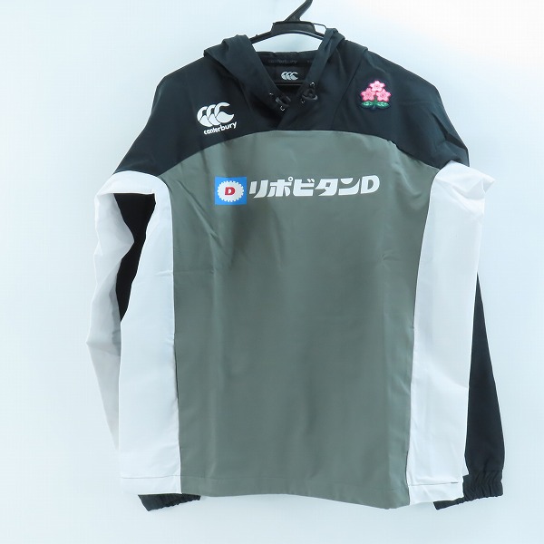 実際に弊社で買取させて頂いた【未使用品】CANTERBURY/カンタベリー ラグビー JAPAN R+ DUAL HOODY R73106JP/M