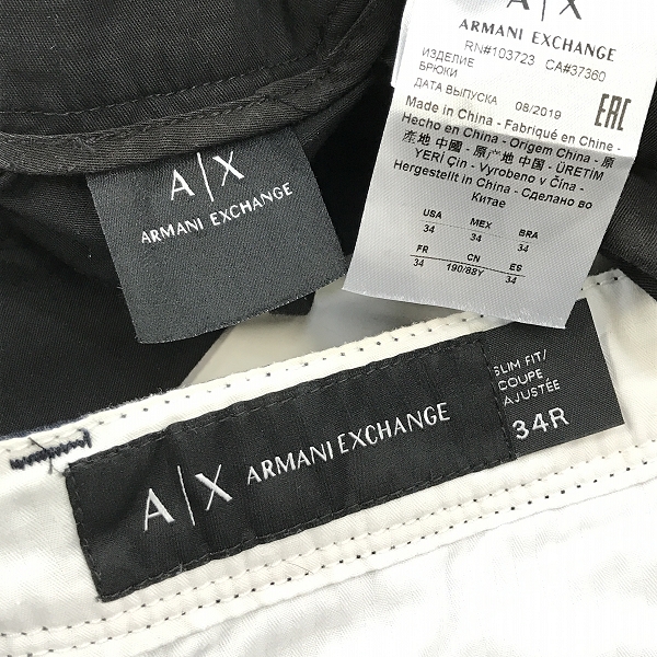 実際に弊社で買取させて頂いたARMANI EXCHANGE/アルマーニエクスチェンジ パンツ/34 2点セットの画像 2枚目
