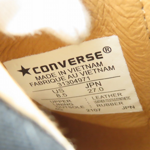 実際に弊社で買取させて頂いたCONVERSE/コンバース ALL STAR COUPE SIDEGORE クップ サイドゴア 31304971/27の画像 5枚目