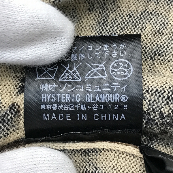 実際に弊社で買取させて頂いたHYSTERIC GLAMOUR/ヒステリックグラマー レオパード スタッズ カーディガン 0223ND12/Sの画像 4枚目