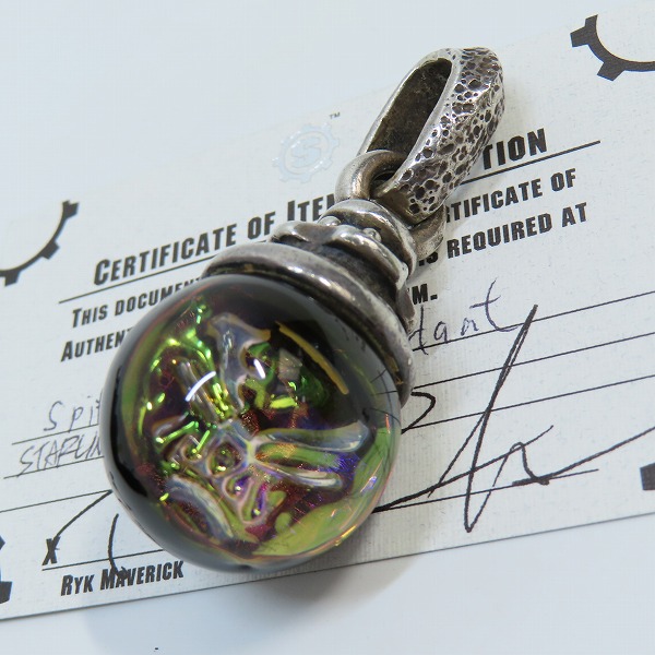 実際に弊社で買取させて頂いた【ギャラ付き】STARLINGEAR/スターリンギア スピットファイア マーブルペンダント