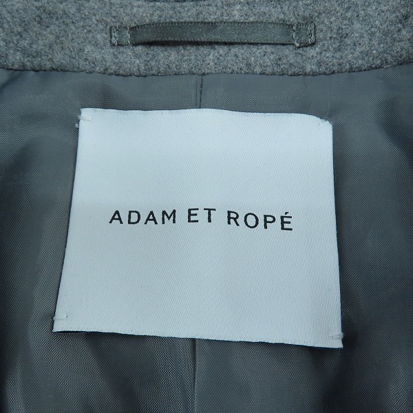 実際に弊社で買取させて頂いたAER ADAM ET ROPE/アダムエロペ ウール チェスターコート /GMO-1602-B/Lの画像 2枚目