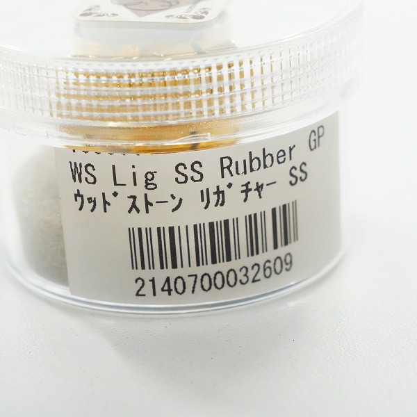 実際に弊社で買取させて頂いたWood Stone/ウッドストーン SS Selmerラバー用 GP ソプラノサックス リガチャーの画像 8枚目