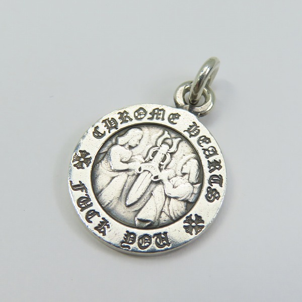 実際に弊社で買取させて頂いたCHROME HEARTS/クロムハーツ エンジェルメダルチャームV1 FUCK YOU