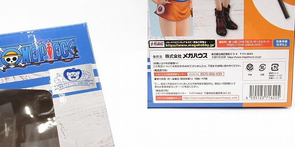 実際に弊社で買取させて頂いた【未開封】メガハウス Portrait.Of.Pirates/P.O.P ワンピース エクセレントモデル PlayBack Memories ナミ フィギュアの画像 7枚目