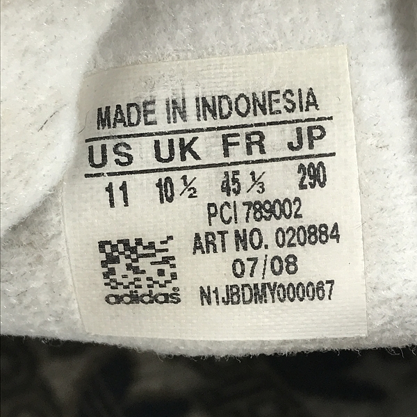 実際に弊社で買取させて頂いた【おまとめ/未使用含む】アディダス/プーマ/ニューバランス 等 スニーカー/スパイク 他の画像 1枚目