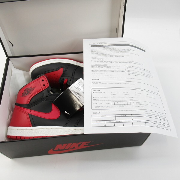 未使用】NIKE/ナイキ AIR JORDAN 1 HIGH 85 BRED（2025）/エア 