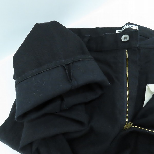 実際に弊社で買取させて頂いたCOOTIE/クーティー コットン パンツ/Lの画像 5枚目