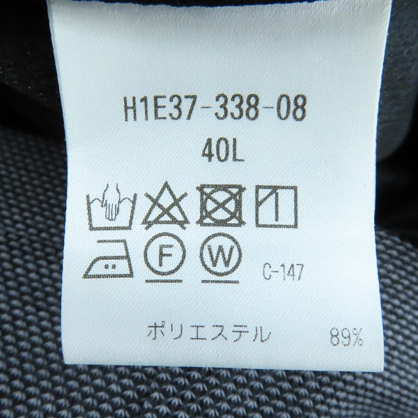 実際に弊社で買取させて頂いたMACKINTOSH PHILOSOPHY/マッキントッシュ フィロソフィ テーラードジャージー ジャケット H1E37-338-08/40Lの画像 3枚目