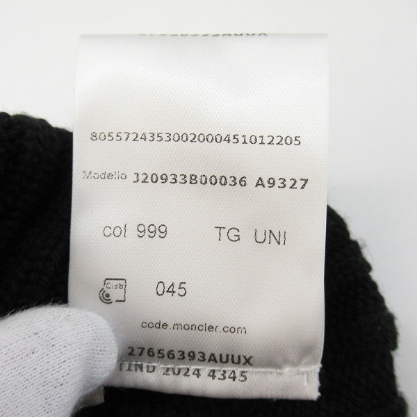 実際に弊社で買取させて頂いた【JPタグ】MONCLER/モンクレール BERRETTO TRICOT ビーニー ニットキャップ/UNIの画像 6枚目