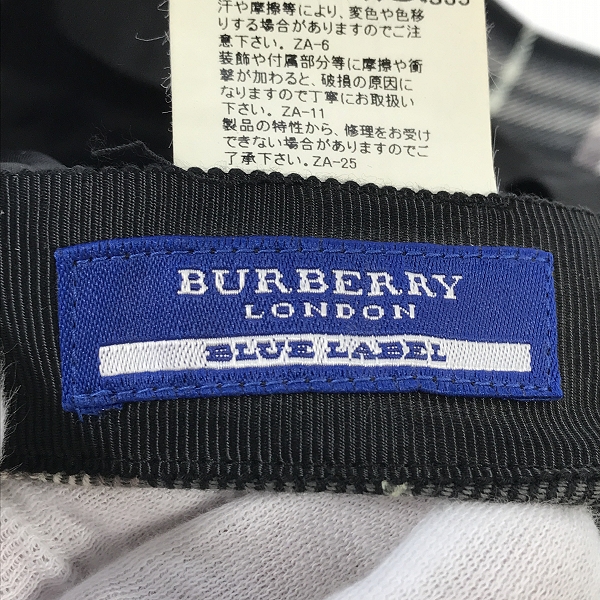 実際に弊社で買取させて頂いたBURBERRY BLUE LABEL/バーバリーブルーレーベル キャスケット ZL467-507-09/57の画像 5枚目
