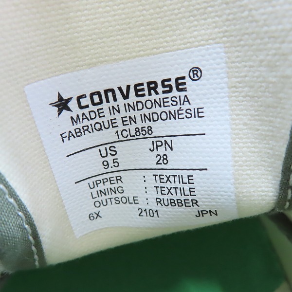 実際に弊社で買取させて頂いたCONVERSE/コンバース アディクト ジャックパーセル スニーカー カーキ 1CL858 28の画像 5枚目