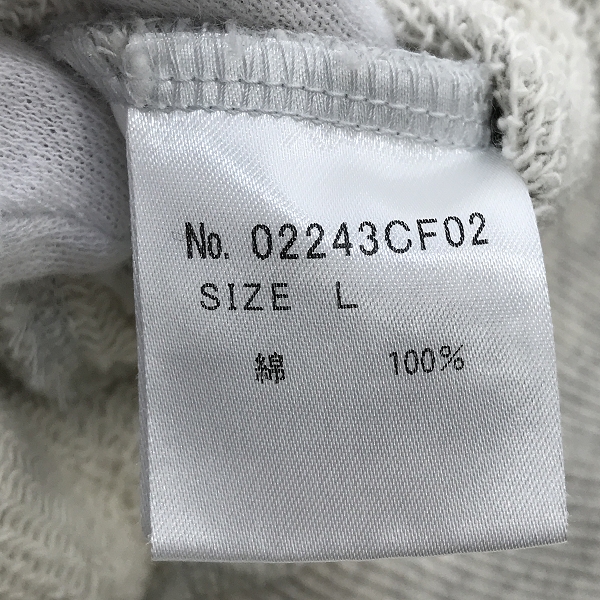 実際に弊社で買取させて頂いた【未使用】HYSTERIC GLAMOUR/ヒステリックグラマー Heavy HYSTERIC パーカー 02243CF02 Lの画像 3枚目