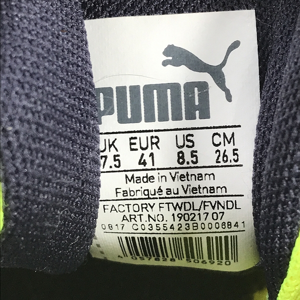 実際に弊社で買取させて頂いた【おまとめ/未使用含む】アディダス/プーマ/ニューバランス 等 スニーカー/スパイク 他の画像 2枚目