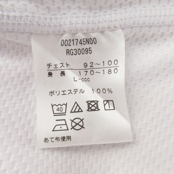 実際に弊社で買取させて頂いたcanterbury/カンタベリー 2019年 ラグビーワールドカップ 日本代表 ホーム レプリカジャージ RG30095/Lの画像 3枚目