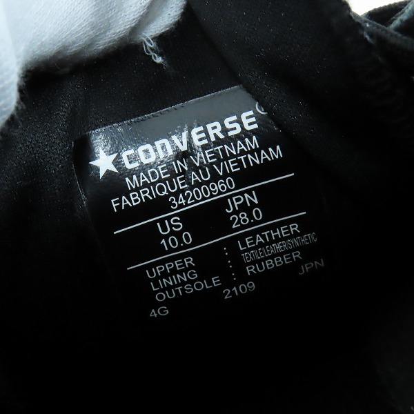 実際に弊社で買取させて頂いたCONVERSE×MASTERMIND/コンバース×マスターマインド PRO LEATHER HI/プロレザーハイ 34200960/28.0の画像 5枚目