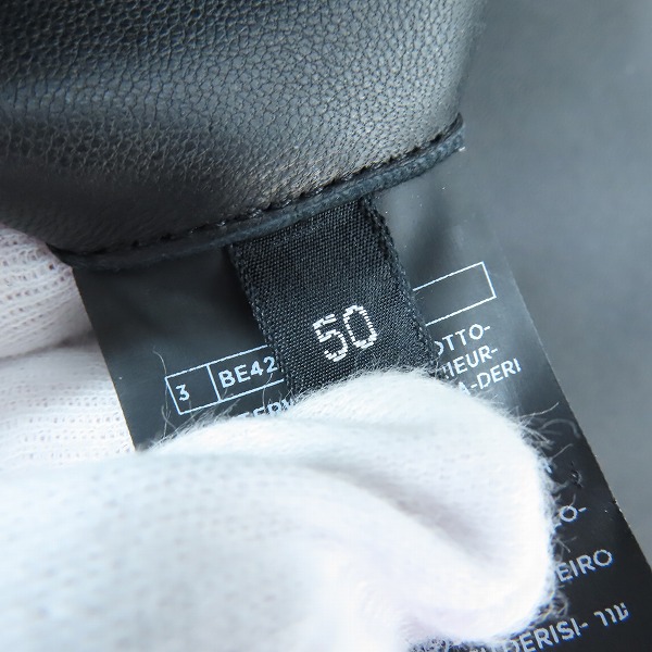 実際に弊社で買取させて頂いたTOM FORD/トムフォード スエード レザー ダブル ライダース ジャケット 3 BE420 TFL528/50の画像 4枚目