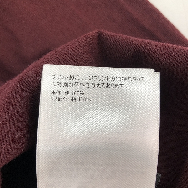 実際に弊社で買取させて頂いた【JPタグ】MONCLER/モンクレール FRAGMENT/フラグメント 21AW 長袖Tシャツ G209U8D00003/XLの画像 4枚目