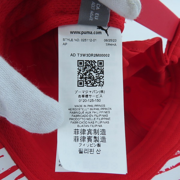 実際に弊社で買取させて頂いたPUMA/プーマ FERRARI/フェラーリ Santander F1 レーシングキャップ レッドの画像 6枚目