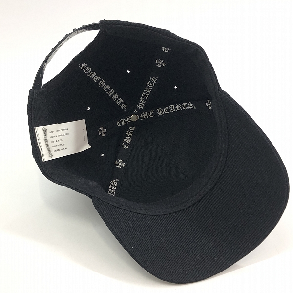 実際に弊社で買取させて頂いた【JPタグ】CHROME HEARTS/クロムハーツ ダガー ホワイト刺繍 キャップ/帽子の画像 4枚目