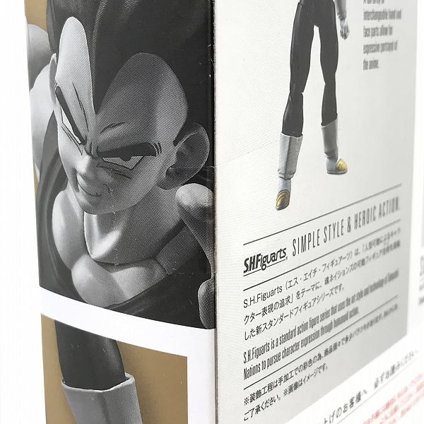 実際に弊社で買取させて頂いた【未開封】BANDAI/バンダイ S.H.Figuartsドラゴンボール超 スーパーヒーロー ベジータ SUPER HEROの画像 3枚目
