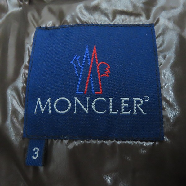 実際に弊社で買取させて頂いたMONCLER/モンクレール 青タグ ビンテージ/ヴィンテージ ダウンジャケット 41301-50-68950/3 の画像 2枚目
