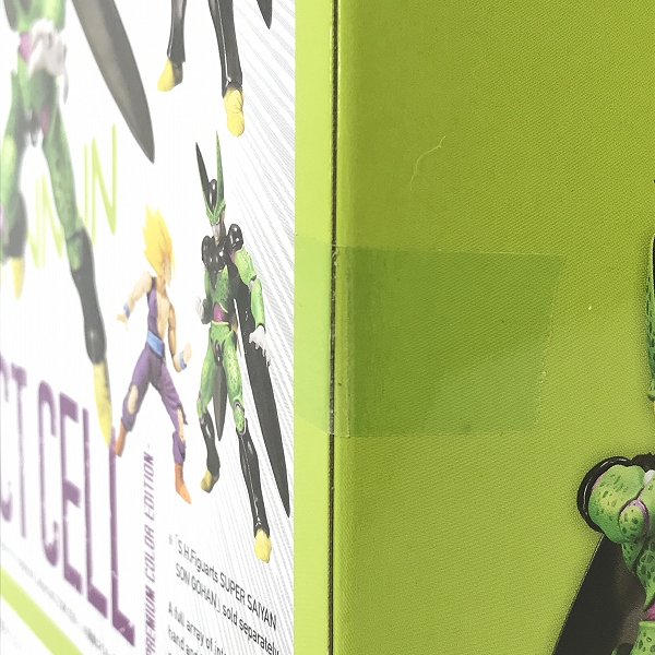 実際に弊社で買取させて頂いた【未開封】BANDAI/バンダイ S.H.Figuartsドラゴンボール Z セル完全体の画像 4枚目
