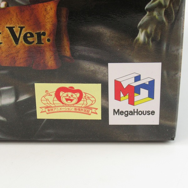 実際に弊社で買取させて頂いた【未開封】メガハウス P.O.P EX ワンピース エクセレントモデル クロコダイル Repaint Ver. フィギュアの画像 6枚目