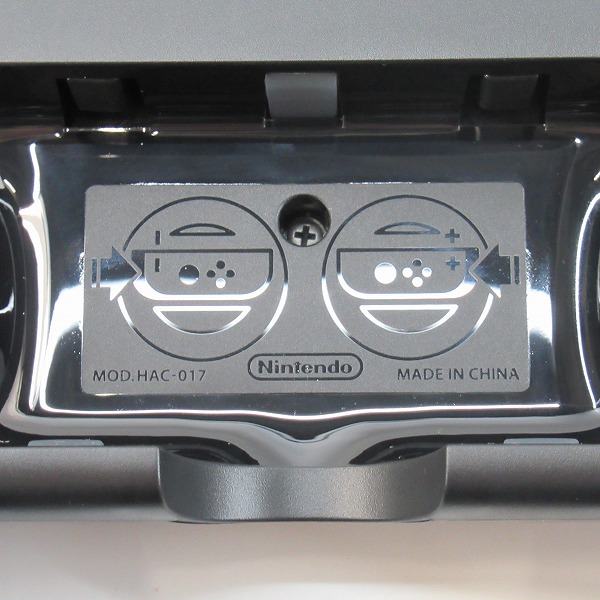 実際に弊社で買取させて頂いた任天堂 Nintendo Switch/ニンテンドースイッチ Joy-Con ハンドル 2個セットの画像 4枚目